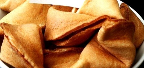 Китайское печенье с предсказаниями