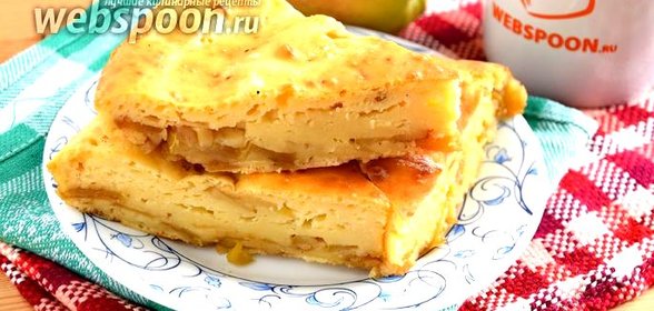 Заливной пирог с яблоками