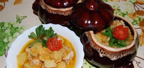 Жаркое в горшочке с картофелем