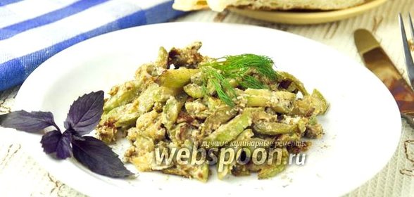 Жареные кабачки в сметане