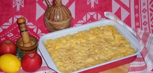 Гратен с бараниной и тыквой