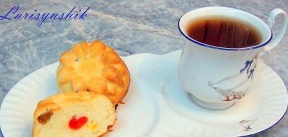 Кексы сметанные с сухофруктами