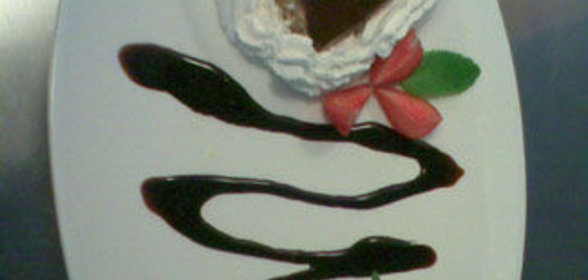 Десерт Нежное сердце