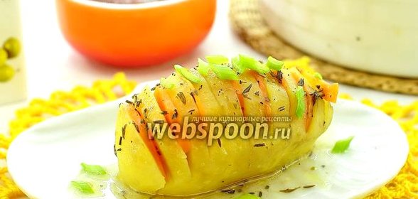 Картофель на пару