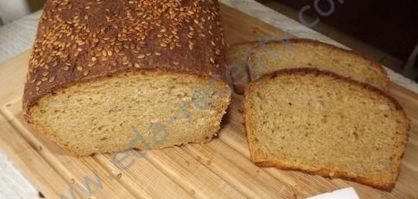 Тыквенный хлеб