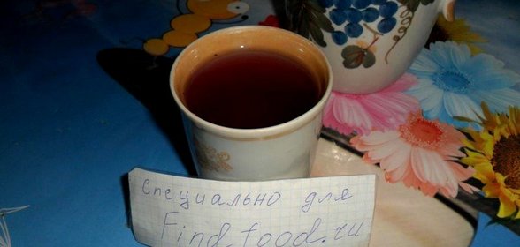 Землянично - черничный компот с яблоками