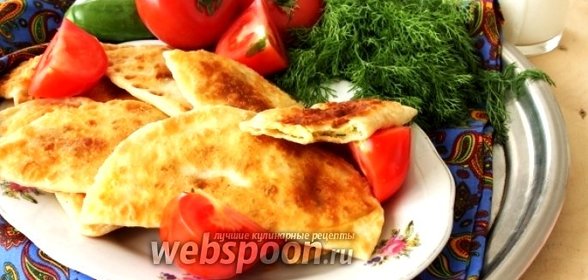 Чебуреки с картошкой