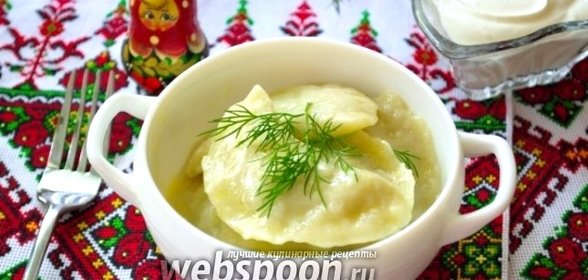 Вареники постные с свежей капустой