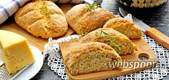 Овсяный хлеб с сыром