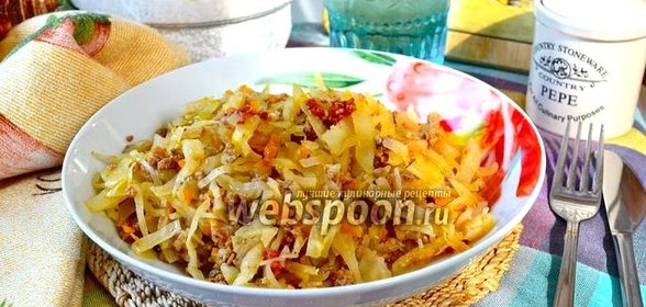 Капуста с фаршем тушёная