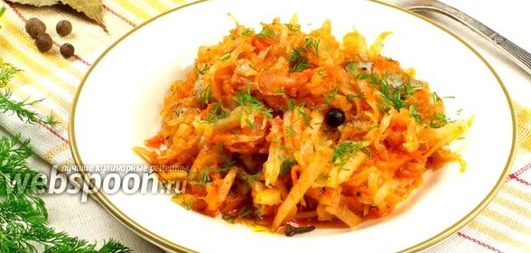 Капуста тушёная