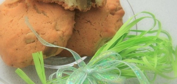 Чуду с тыквой