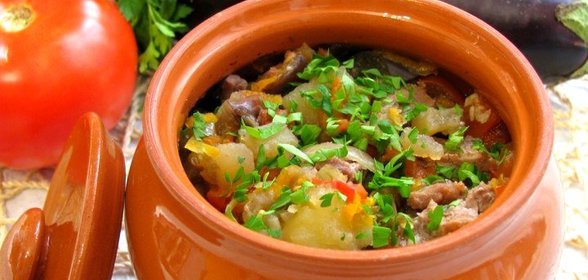 Чанахи