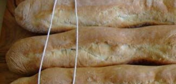 Кубинский хлеб