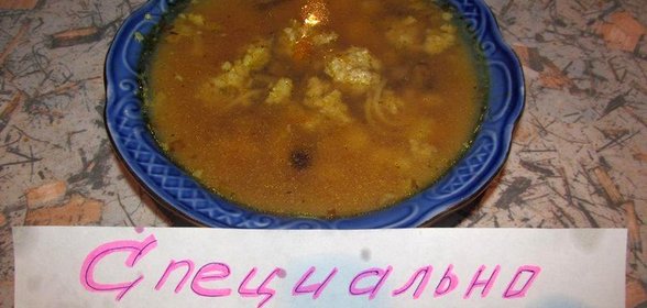 Суп грибной с фрикадельками