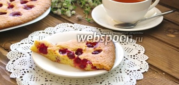 Вишнёвый пирог на желтках