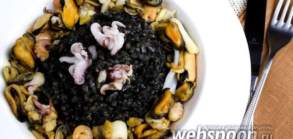 Ризотто с чернилами каракатицы в мультиварке