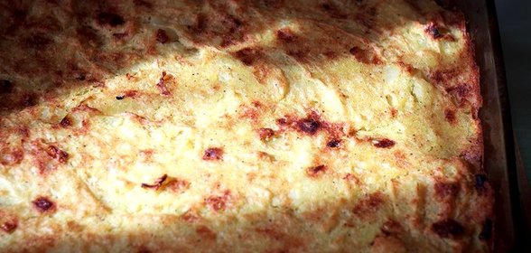 Постная запеканка с овощами и специями