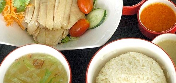 Курица с рисом по‑хайнански