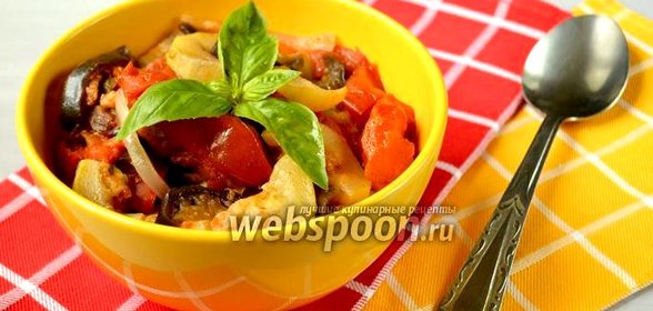 Рататуй в мультиварке