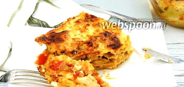Лазанья с рыбой и сладким перцем