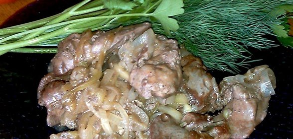 Куриная печень с яблоками