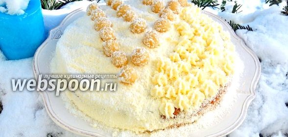 Миндально-кокосовый торт с марципаном