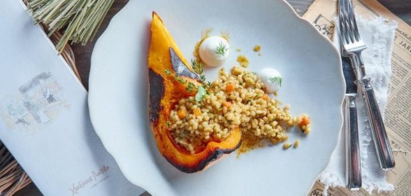 Ризотто с тыквой