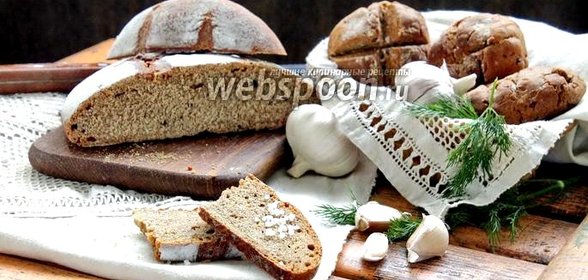 Чёрный хлеб с чесноком