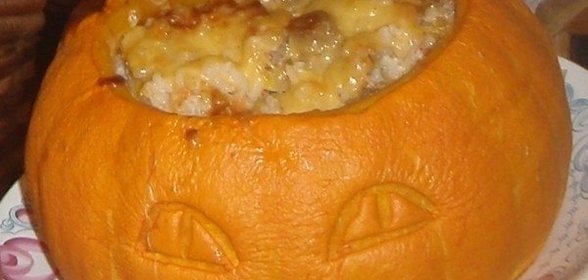 Тыквенный горшочек