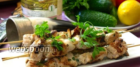 Мятный шашлык из курицы