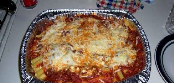 Тройной сырный Зити