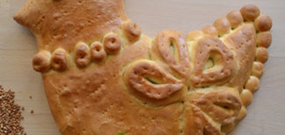 Куриный пирог