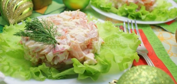 Ризотто с помидорами и базиликом