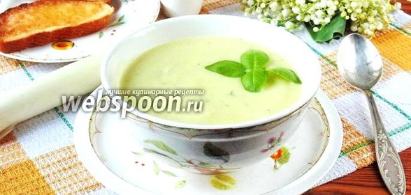 Суп Пармантье