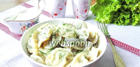 Пельмени с говядиной