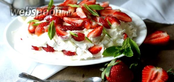 Торт Павлова от Джейми Оливера