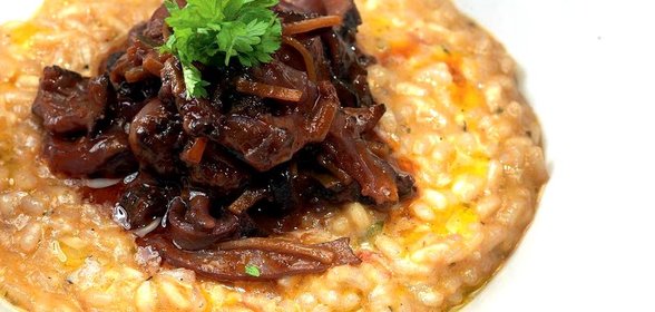 Ризотто с кукумарией