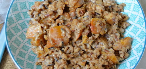 Дикий рис с тыквой