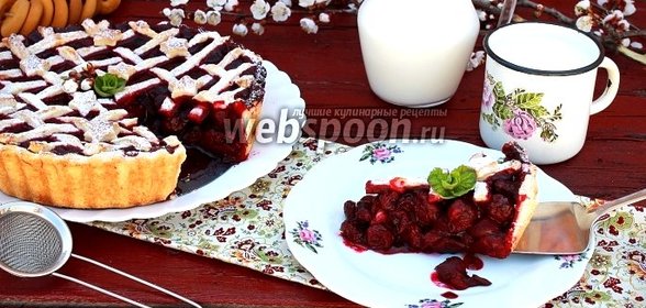 Бабушкин «Вишнёвый пирог»