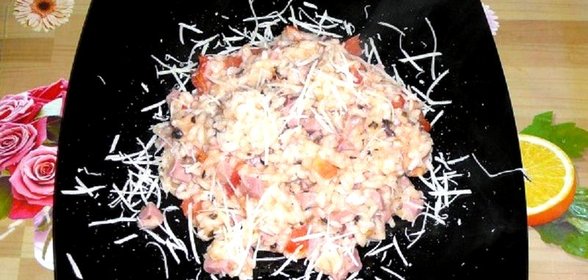 Ризотто с ветчиной