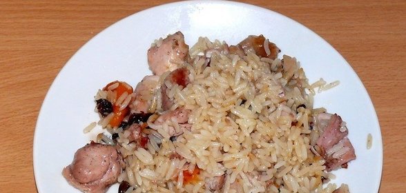 Плов с курицей и сухофруктами