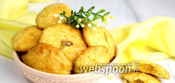 Кукурузное печенье с начинкой