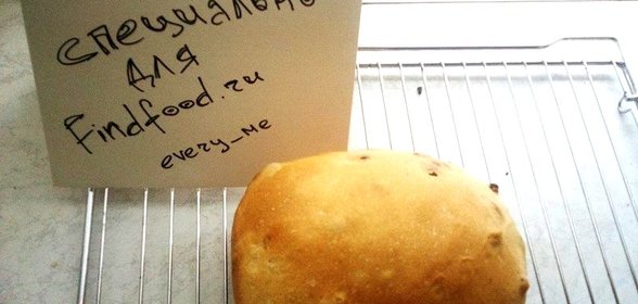 Хлеб с изюмом в хлебопечке