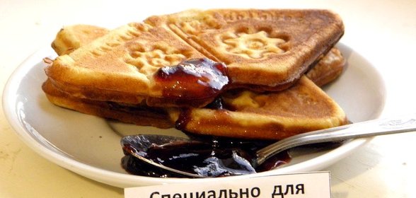 Детское печенье