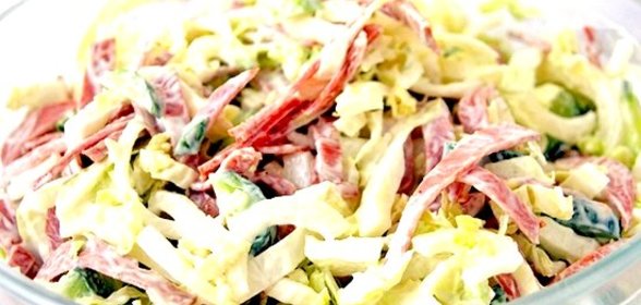 Салат из капусты и копченой колбасы