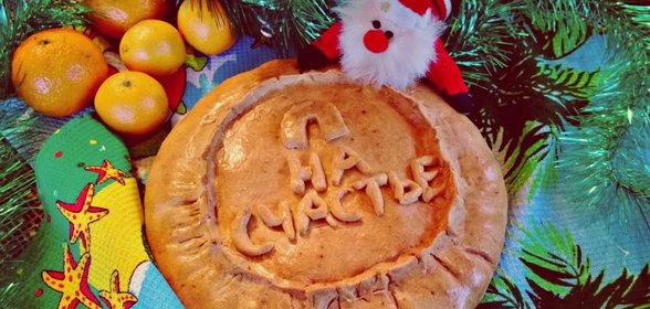 Праздничная губадия