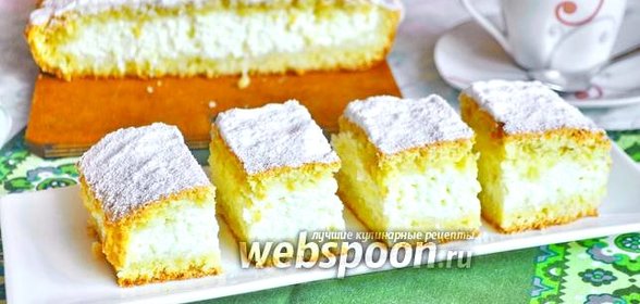 Творожный пирог по-закарпатски