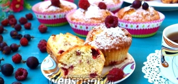 Кексы с крыжовником и малиной