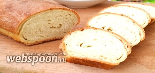 Pan de hojaldre — слоёный хлеб